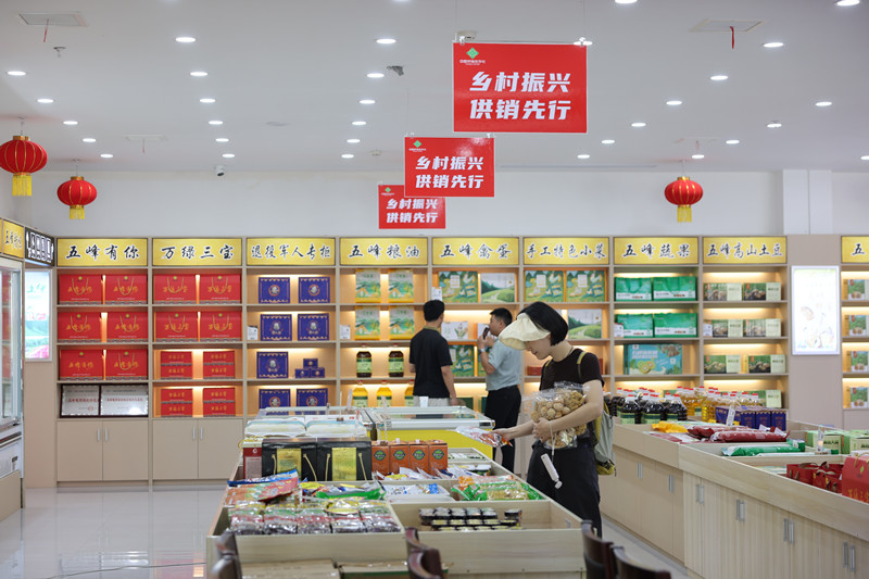 加快惠农终端建设，打通预包装食品“最后一公里”