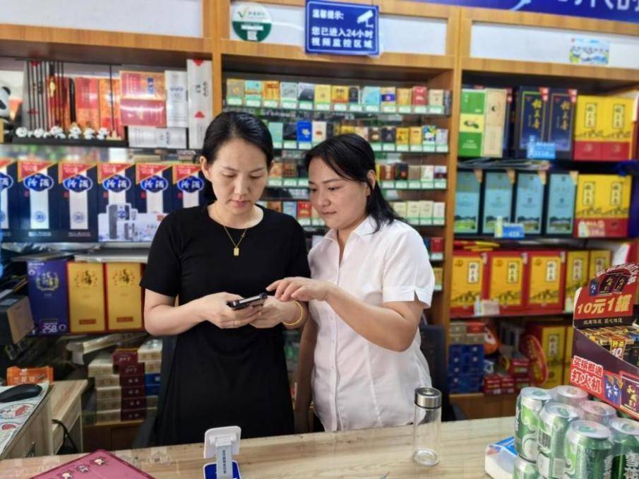 与“数”同行 “知音”有方——湖北孝南烟草搭建零售终端数字化管理平台