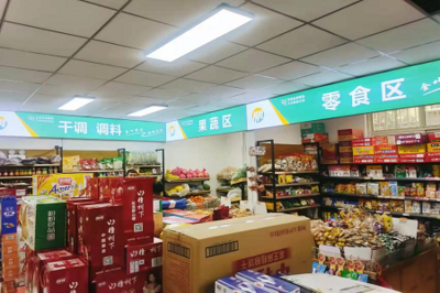 给城市增添一抹绿 给零售户增添幸福感——濮阳县烟草专卖局“金叶”流通品牌建设纪实