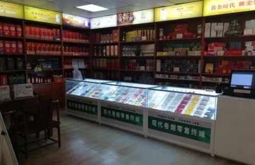 行业新动态 国家队布局零售终端，烟草消费场景悄然升级