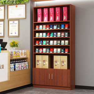 超市烟草零售 便利与规范并行